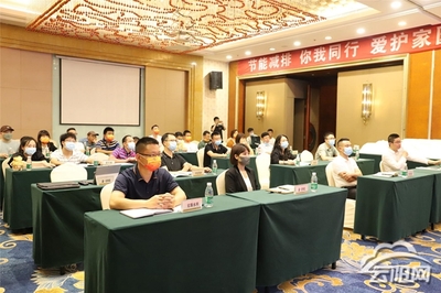 云阳聚力绿色转型，举办工业节能宣传推广活动，共筑低碳发展新篇章
